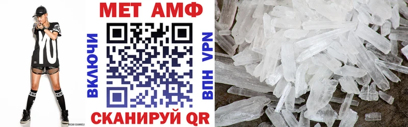 купить наркотик  Игарка  АМФ 98% 