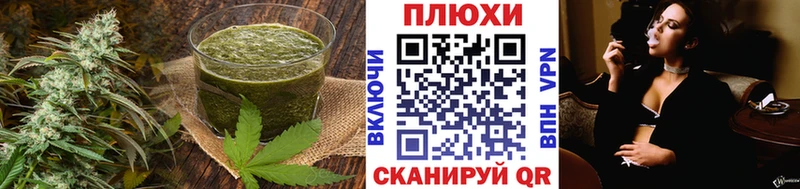Печенье с ТГК конопля  где можно купить наркотик  Игарка 