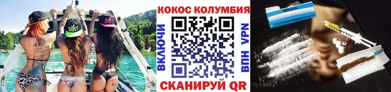 COCAIN Fish Scale  хочу наркоту  OMG   Игарка 