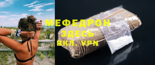 a pvp Инта