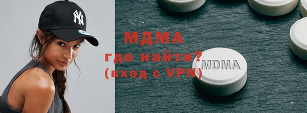 a pvp Инта