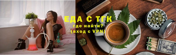 a pvp Инта