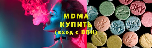 a pvp Инта