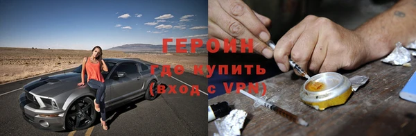a pvp Инта