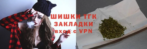 a pvp Инта