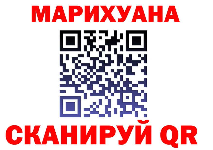 A PVP Crystall ТОР мориарти KRAKEN Игарка