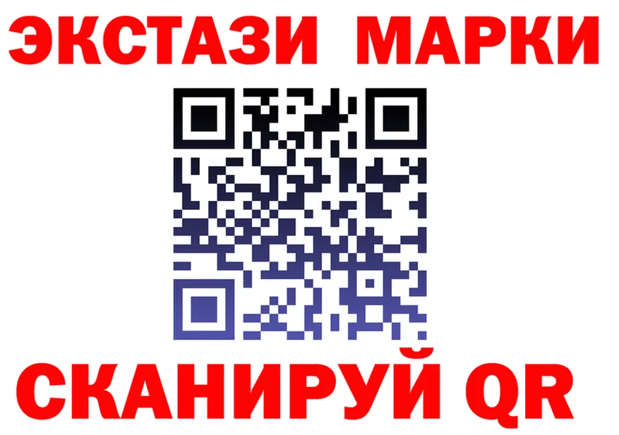 БУТИРАТ бутик зеркало shop kraken Игарка