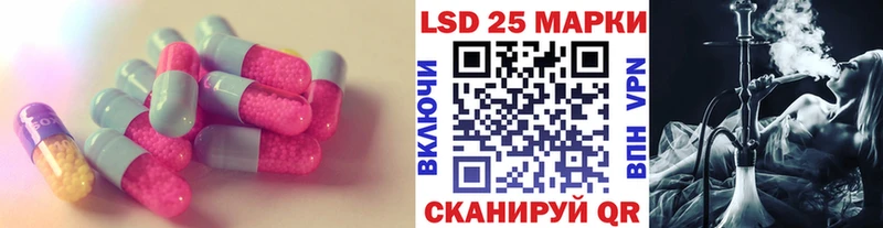 ЛСД экстази ecstasy где найти Игарка