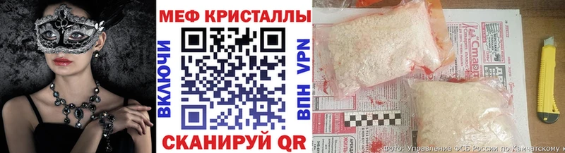 МЕФ мяу мяу  где продают   гидра ONION  Игарка 