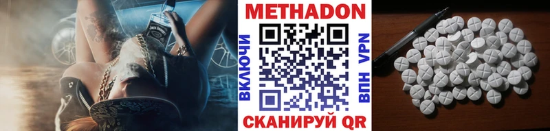 купить закладку  Игарка  Метадон кристалл 